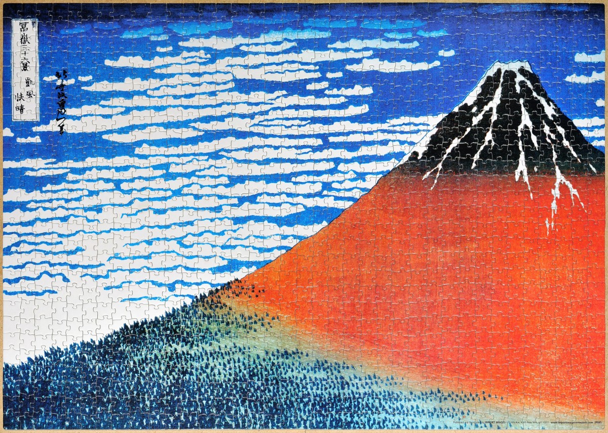 Import Images - Klare Morgendämmerung bei Südwind, bekannt als Roter Fuji