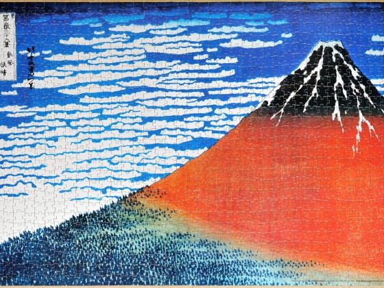 Import Images - Klare Morgendämmerung bei Südwind, bekannt als Roter Fuji