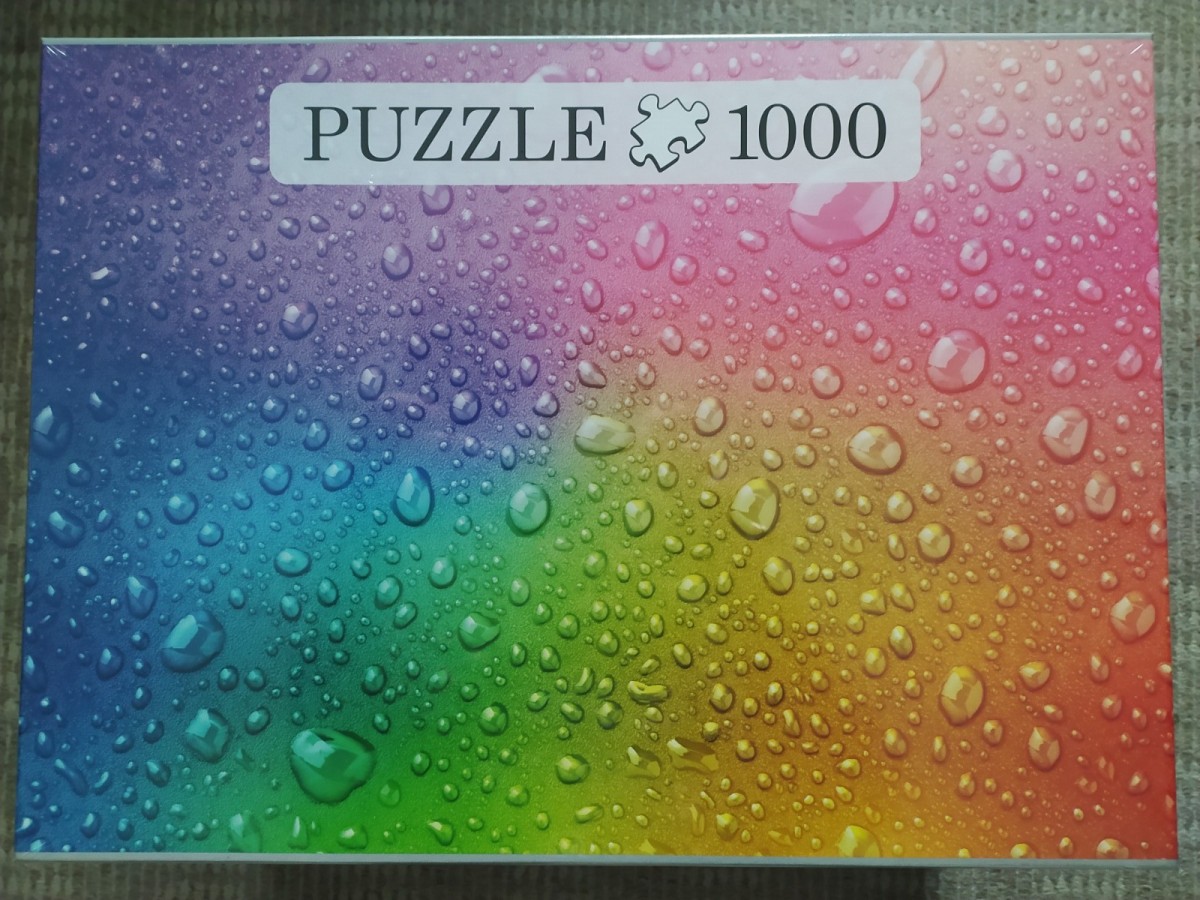 Regenbogen Herausforderung, 1000 Teile (Aldi)