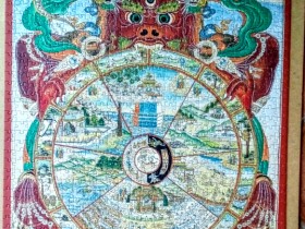 Tibetisches Lebensrad-Pomegranate-1000 Teile