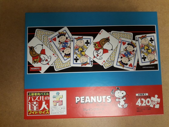 Peanuts - Playing Cards 420